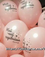 Франс.уа, пекарня-кав'ярня фото