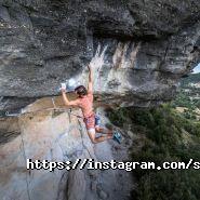 Skala, скалодром фото