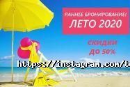 Tour De Svet, туристичне агентство фото