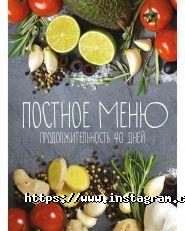 Tref, кіно-кафе фото