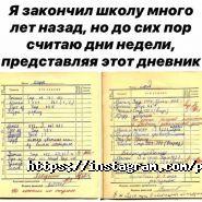 Пионерская правда, ночной диско-клуб фото