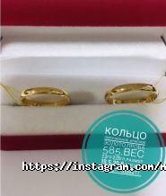 Gold Room, ювелирный салон фото