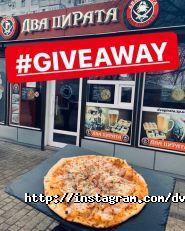 Два пірати, доставка суші і пива фото