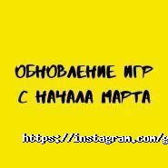GAMBIT, компьютерный клуб фото