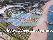 GOLD TOUR, агентство подорожей фото