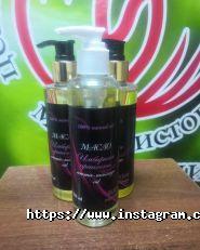 Центр підготовки та розвитку масажистів ЦПРМ фото