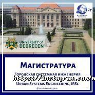 My One Fattah, мир образование фото