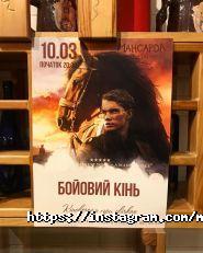 Мансарда, ресторан фото