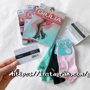 Giulia, мережа магазинів фото