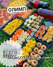 sushi express astana фото