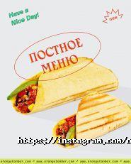 Orang+Utan, сендвіч-бар фото