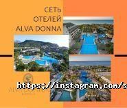 SolVoyage, туристичне агентство фото