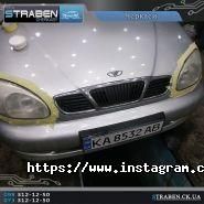 Straben Автоелектрика, автосервіс фото
