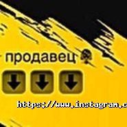 Кес Кьо, вуличні млинці фото