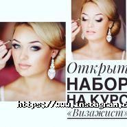 Ажур, центр провулок укарського мистецтва фото