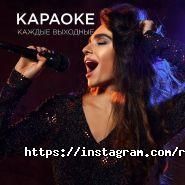 O zero, ресторан фото