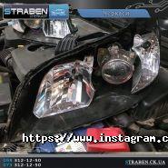 Straben Автоелектрика, автосервіс фото