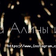 Love Story, весільні послуги фото