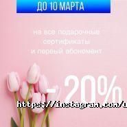 Вчися співати, вокальна студія фото