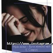 Наталія Дяк, косметолог-естетист фото