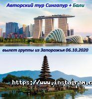 Best Travel, турагентство фото