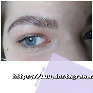 Наталія Дяк, косметолог-естетист фото