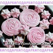 Зірки XXI століття, центр організації фестивалів фото