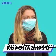 Приберемо, клінінговий сервіс Приберемо, клінінговий сервіс фото
