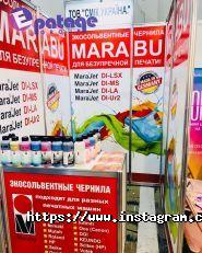 Епатаж Груп, рекламно-виробнича компанія фото