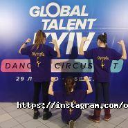 Olympia, фітнес-студія фото