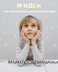 Universum, спортивні секції фото
