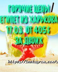 ZagranTour, центр туристичних послуг фото