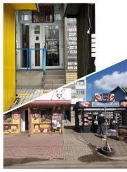 Двері Store, магазин дверей фото