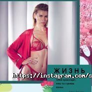 Sharm Lingerie, мережа магазинів нижньої білизни і одягу дляу фото