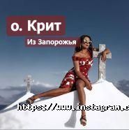Best Travel, турагентство фото