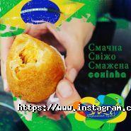 Hashtag Brazil, гастро кафе фото