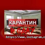 Одеський державний аграрний університет ОДАУ фото