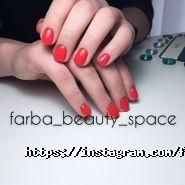 Farba, студія фото