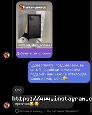 Dream, торгово-сервісний центр фото