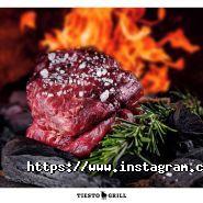 Tiesto Grill, ресторан фото