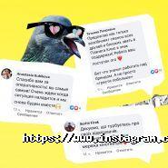 Планета Кино, кинотеатр фото