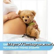 Казахский НИИ глазных болезней фото