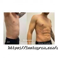 Dr.Dudikova, центр косметології та медицини фото