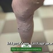 Життя, медичний центр фото