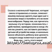 Magic Toys, магазин игрушек фото
