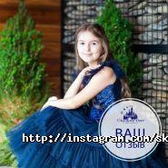 Казкин, прокат и продажа карнавальных костюмов фото