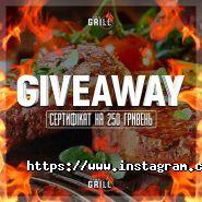 The Grill, гриль-паб фото