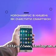 Fishki, магазин гаджетів і аксесуарів фото