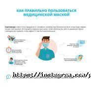 Студия по прокату карнавальных костюмов фото