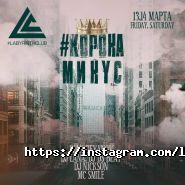 Лабіринт, нічний клуб фото